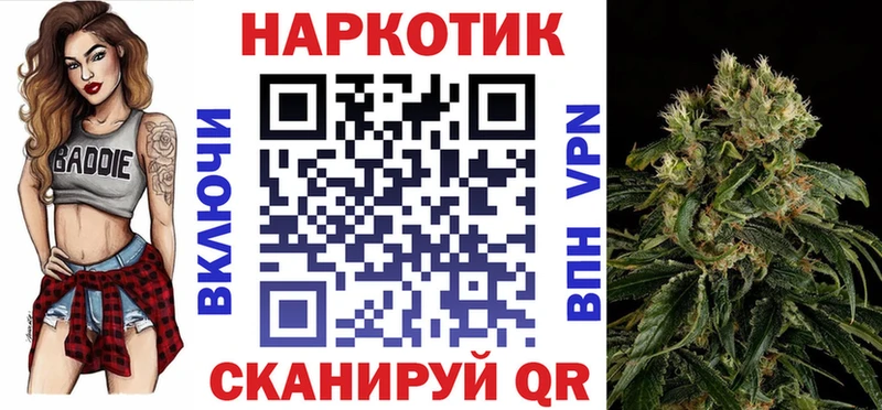 Купить наркотики Нижние Серги Кокаин  NBOMe  Гашиш  Героин  Меф мяу мяу  Конопля  А ПВП 