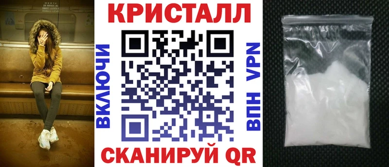 Амфетамин 98%  купить  сайты  Нижние Серги 