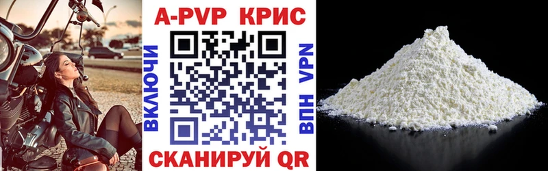 наркотики  Нижние Серги  кракен как зайти  Alpha PVP крисы CK 