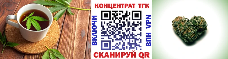 Печенье с ТГК марихуана  OMG ONION  Нижние Серги 