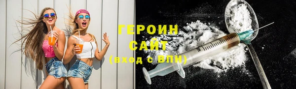 а пвп мука Карталы