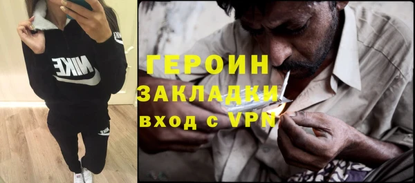 mdpv Касимов