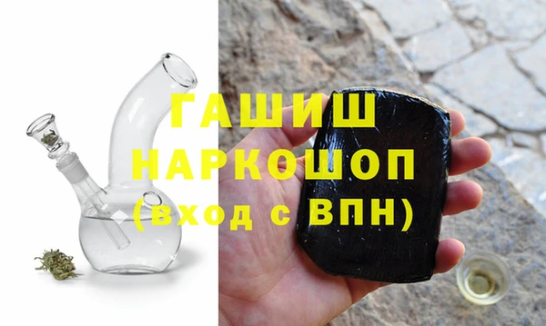 mdpv Касимов