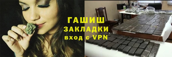 гидропоника Карпинск