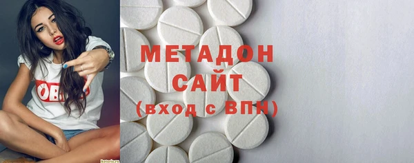 гидропоника Карпинск