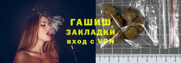 кокаин премиум Новодвинск