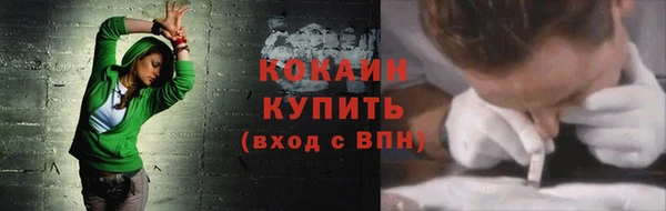 а пвп мука Карталы