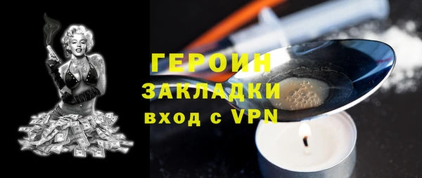 круглые Лихославль