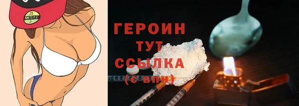 марки lsd Лиски