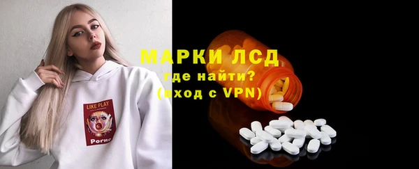 а пвп мука Карталы