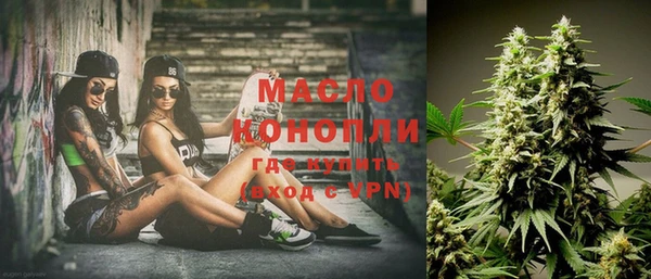 а пвп мука Карталы