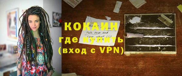 гидропоника Карпинск