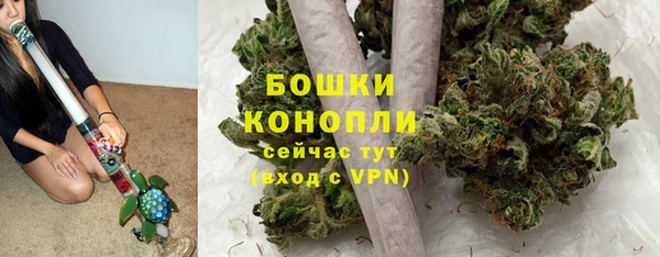 мефедрон мука Каменск-Шахтинский
