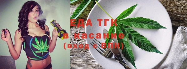 гидропоника Карпинск