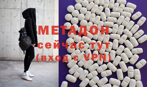 mdpv Касимов