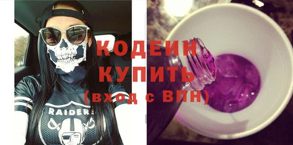 гидропоника Карпинск