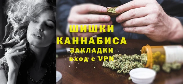 кокаин перу Иннополис