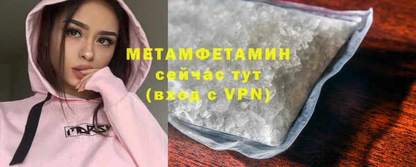 прущая мука Каменногорск