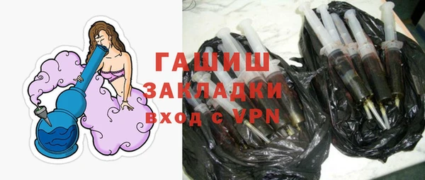 гидропоника Карпинск