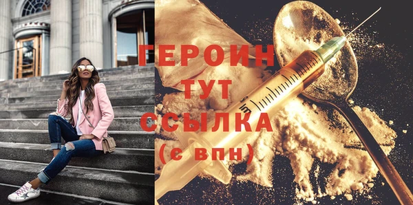 mdpv Касимов