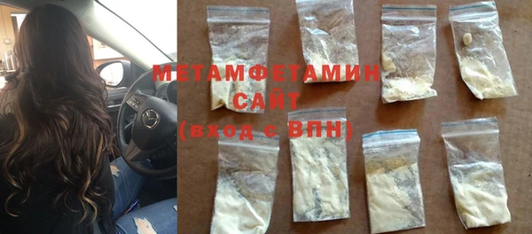 mdpv Касимов