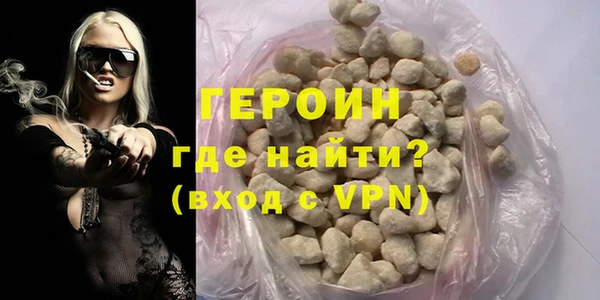 мефедрон мука Каменск-Шахтинский