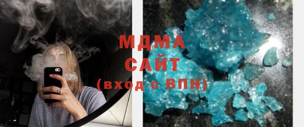 прущая мука Каменногорск