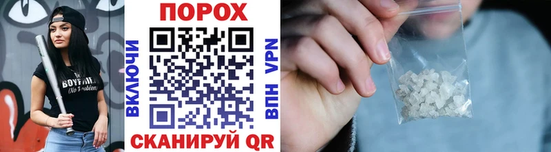 Первитин кристалл  продажа наркотиков  Нижние Серги 
